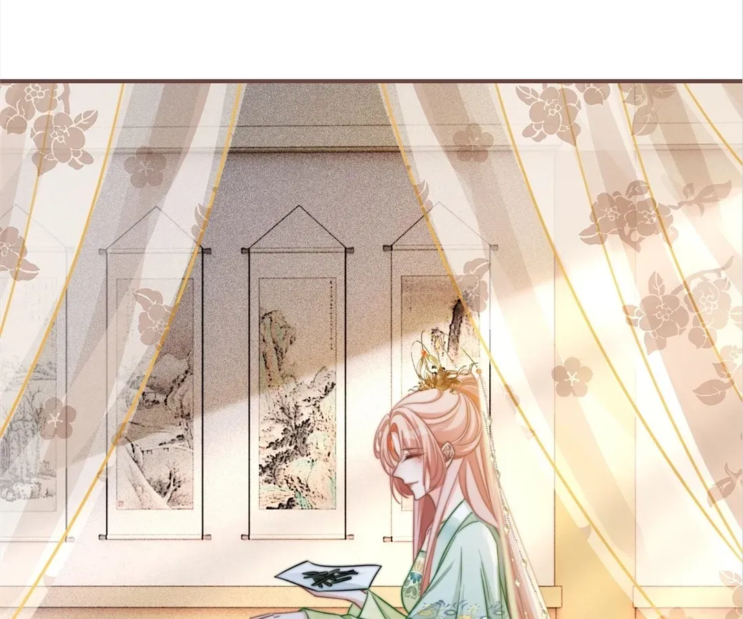 Calm Down, Revenge Queen Chapter 123 page 29 - 