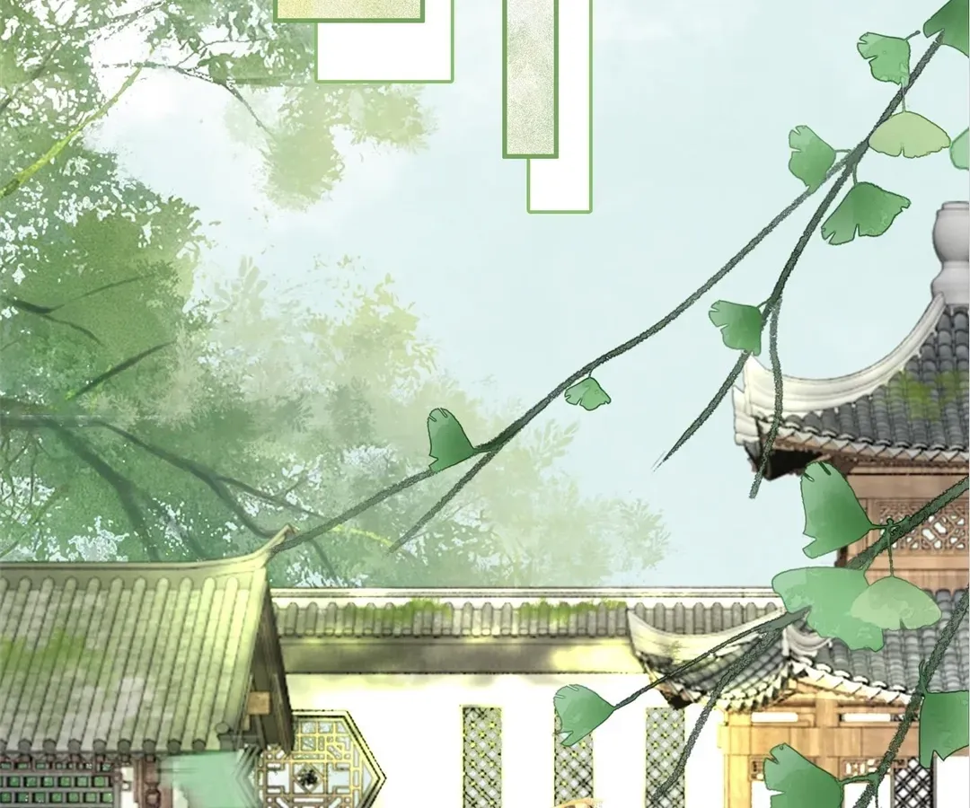 Calm Down, Revenge Queen Chapter 124 page 14 - 