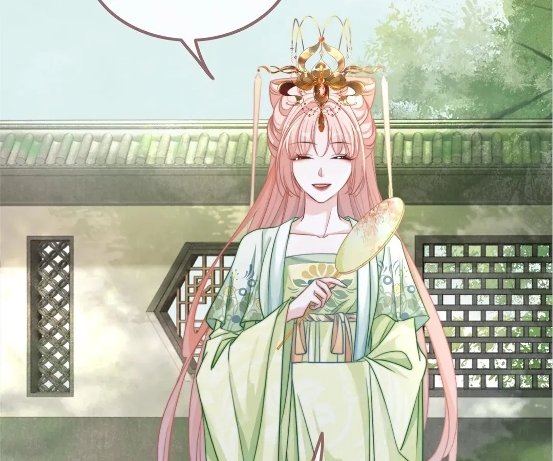 Calm Down, Revenge Queen Chapter 124 page 18 - 
