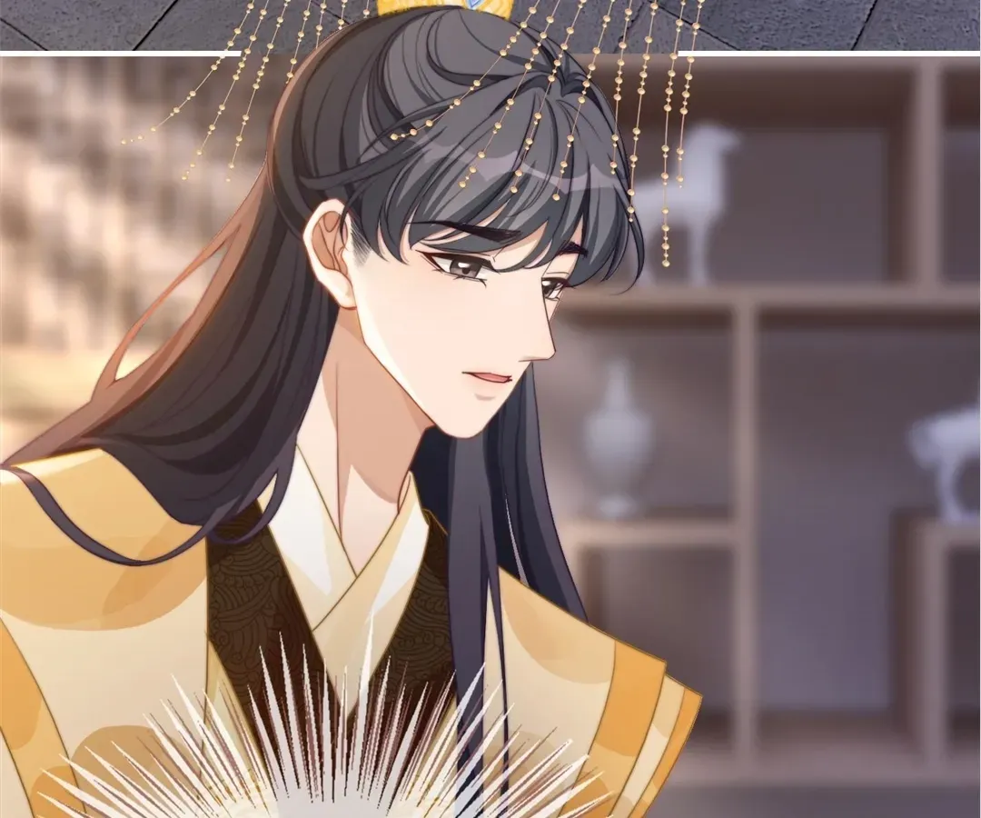 Calm Down, Revenge Queen Chapter 124 page 4 - 