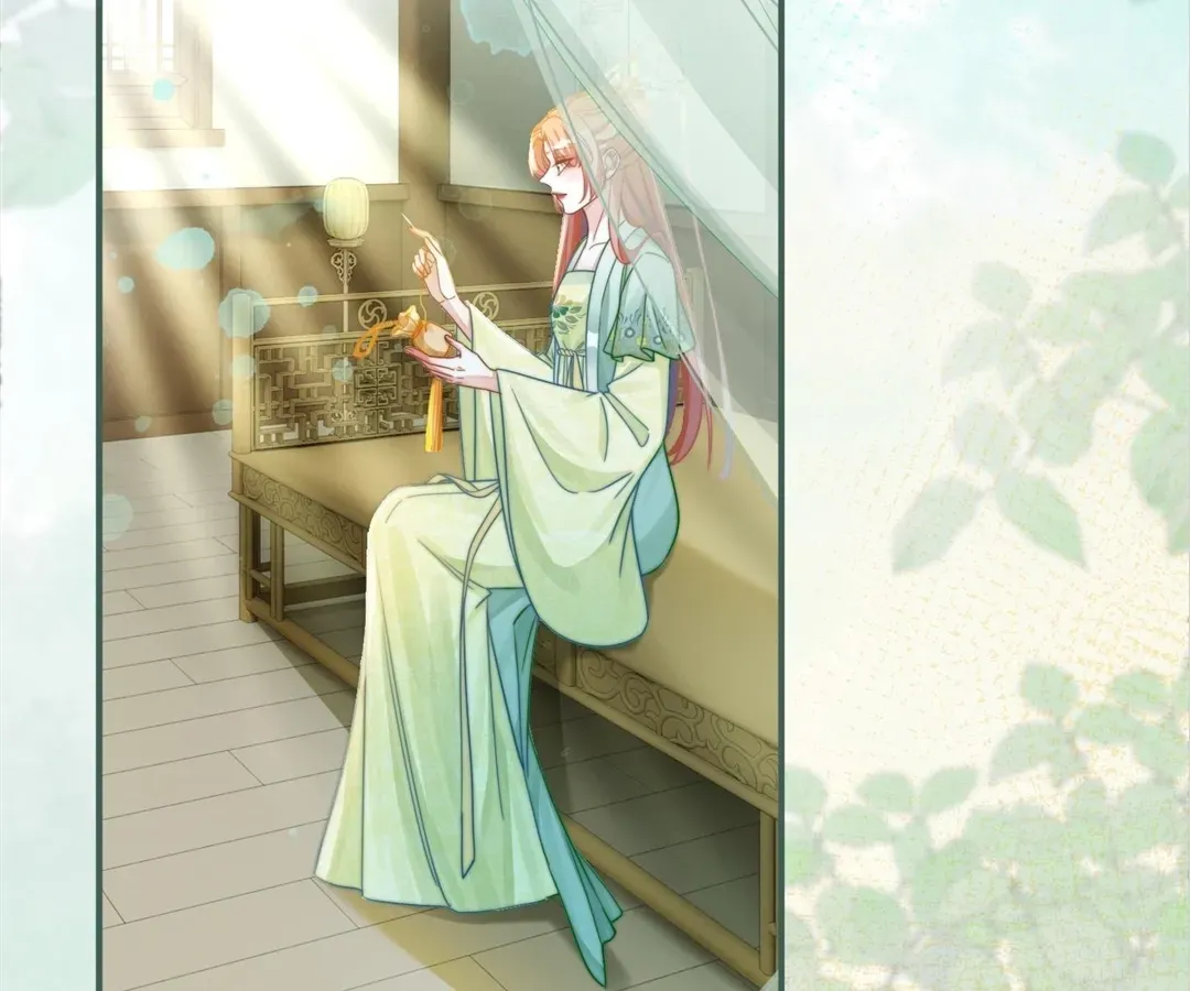 Calm Down, Revenge Queen Chapter 124 page 76 - 