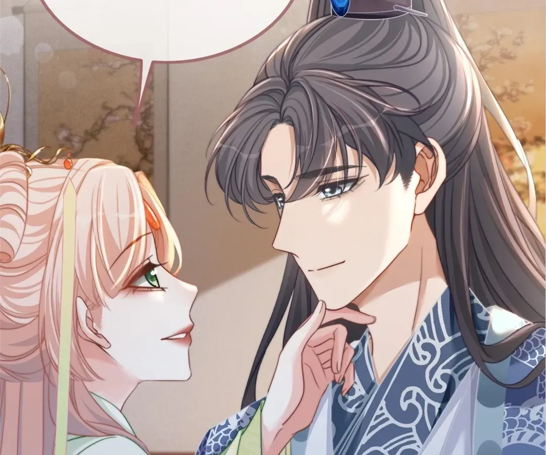 Calm Down, Revenge Queen Chapter 125 page 17 - 