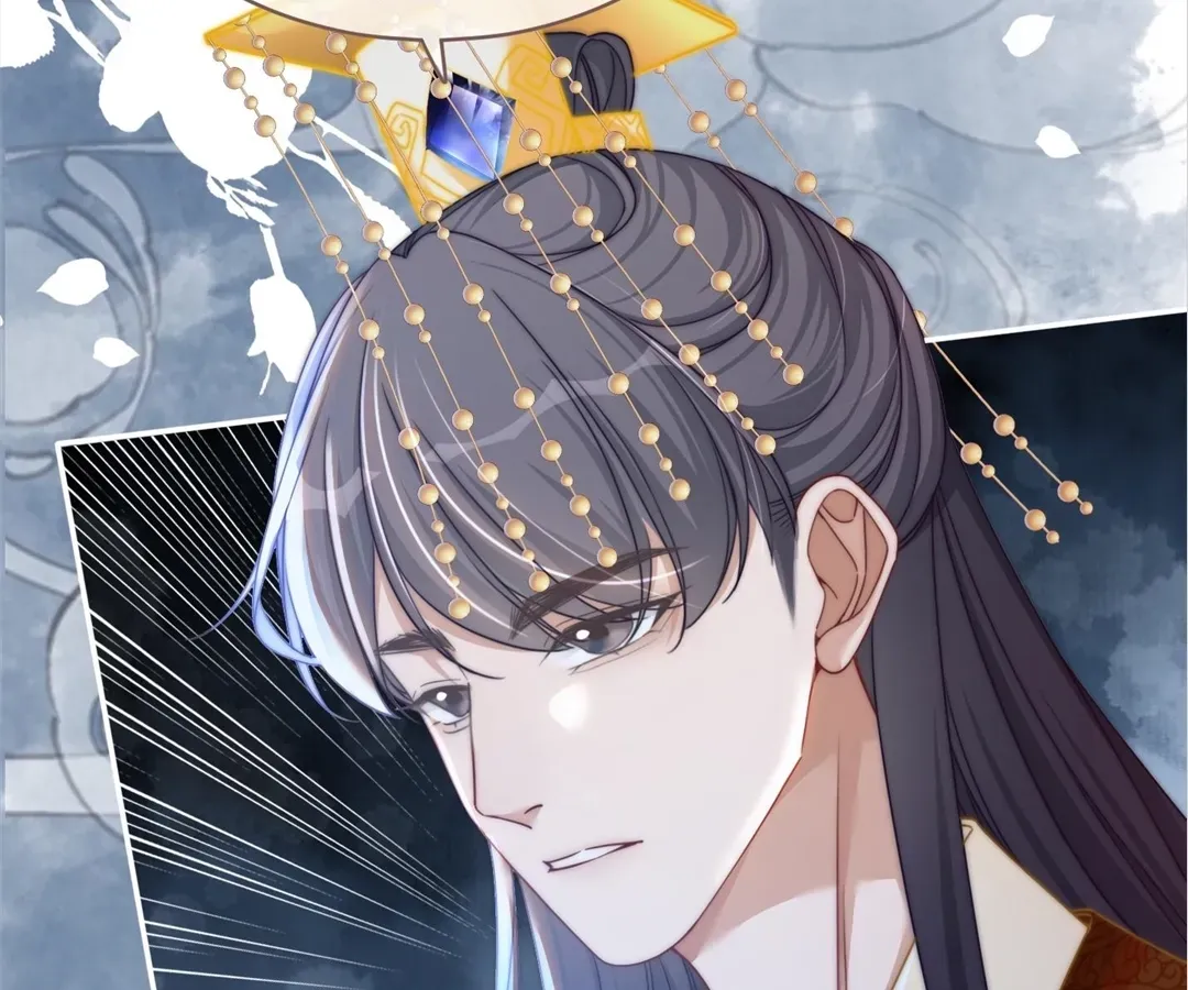 Calm Down, Revenge Queen Chapter 125 page 71 - 