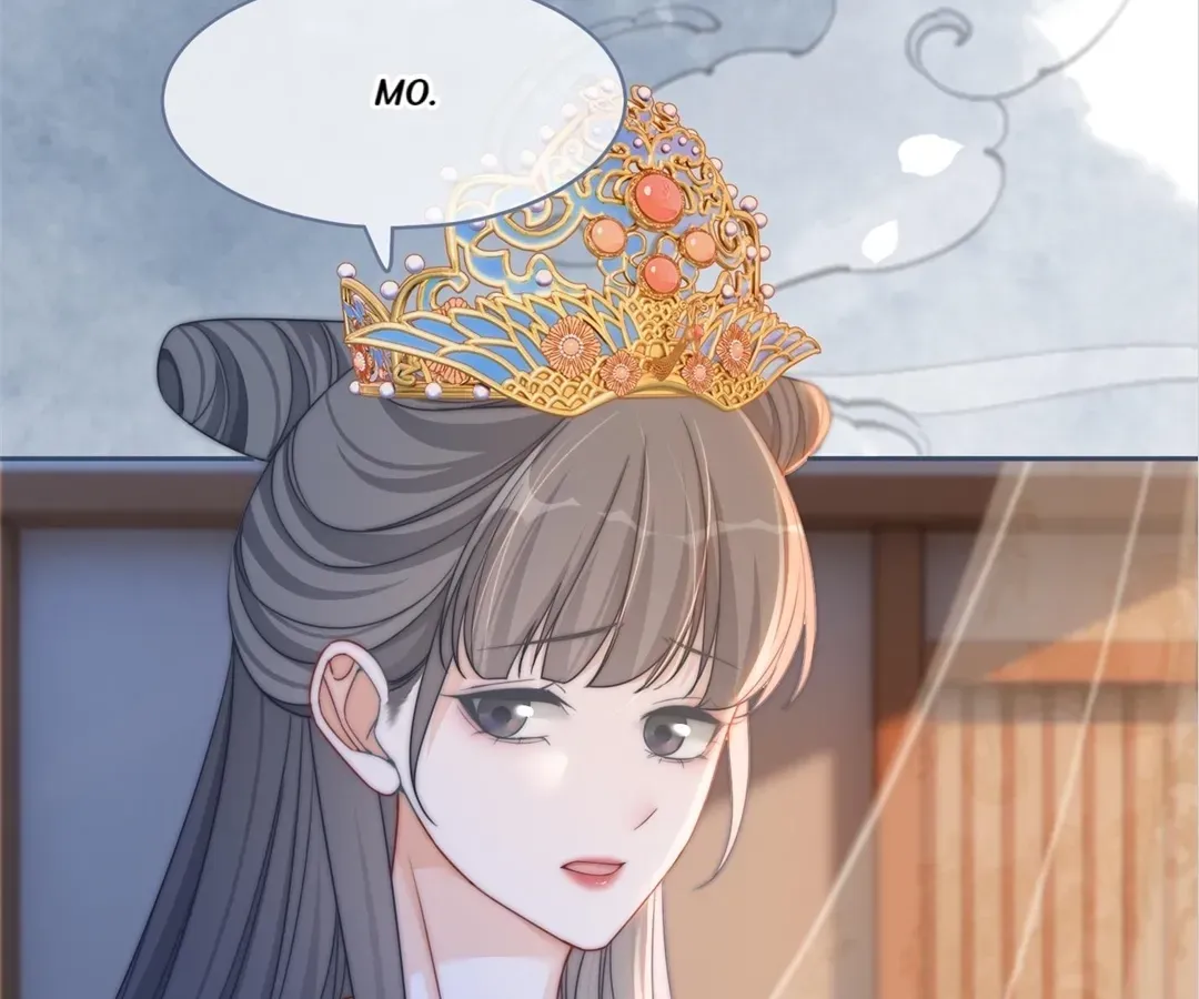 Calm Down, Revenge Queen Chapter 125 page 74 - 