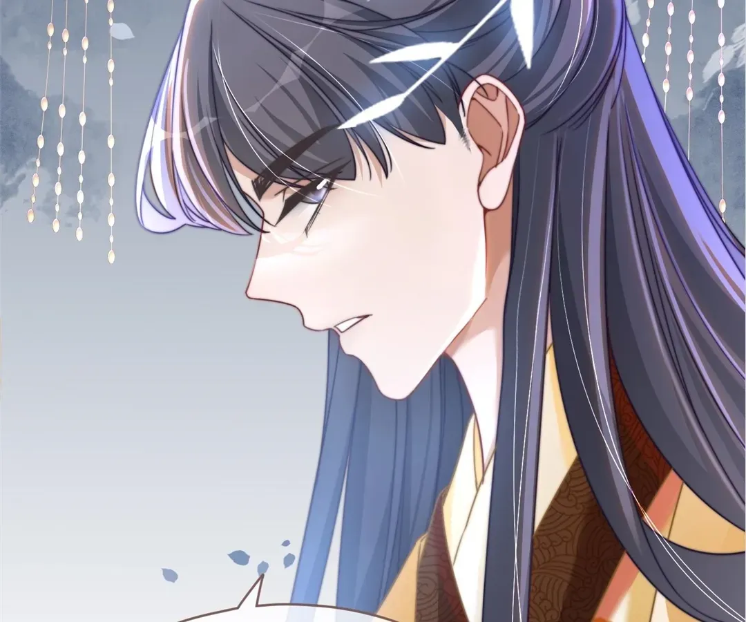 Calm Down, Revenge Queen Chapter 125 page 100 - 