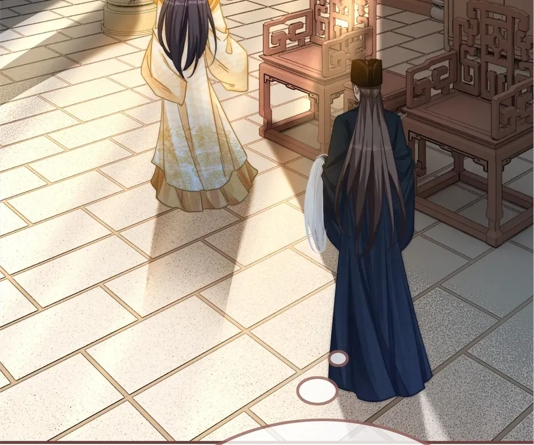 Calm Down, Revenge Queen Chapter 126 page 4 - 