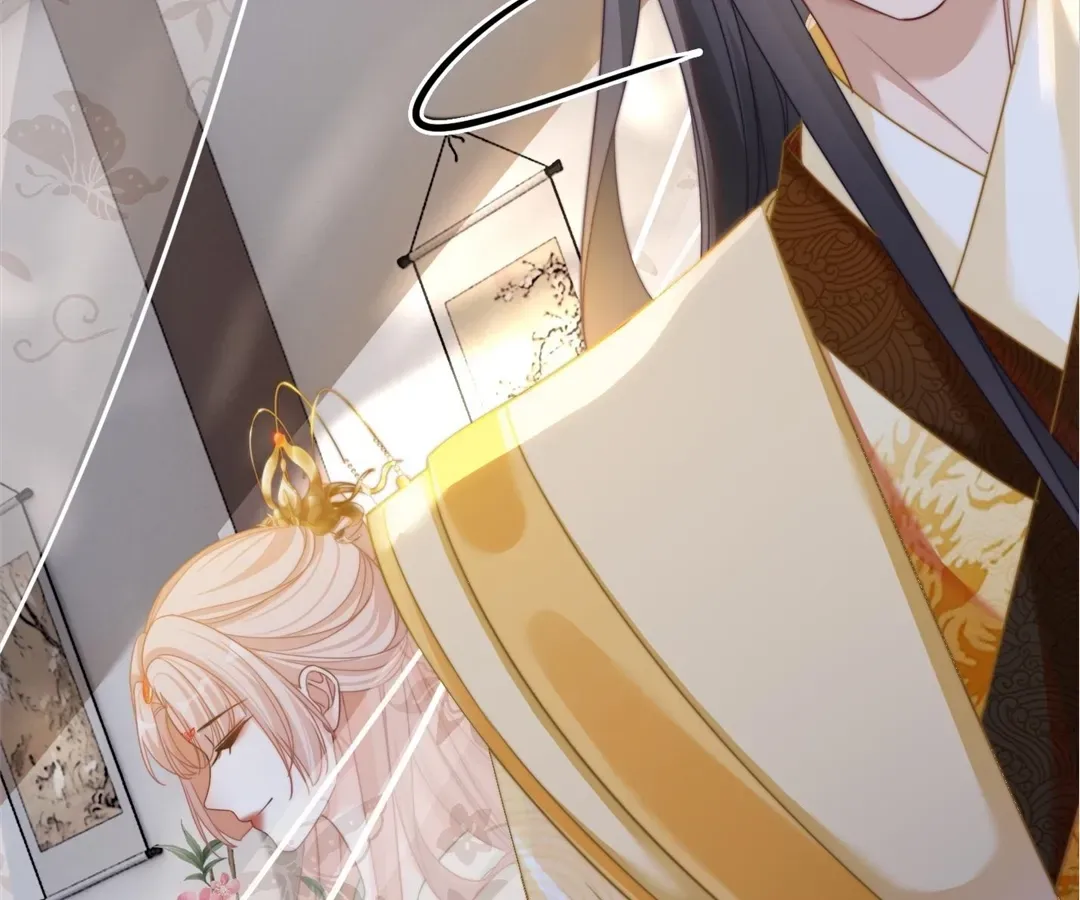 Calm Down, Revenge Queen Chapter 127 page 106 - 