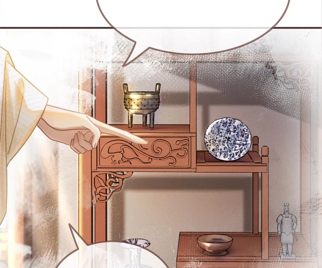 Calm Down, Revenge Queen Chapter 127 page 6 - 