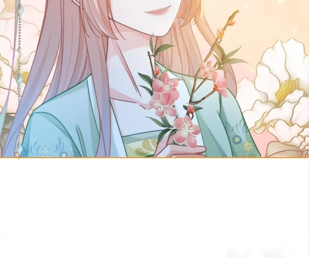 Calm Down, Revenge Queen Chapter 127 page 97 - 