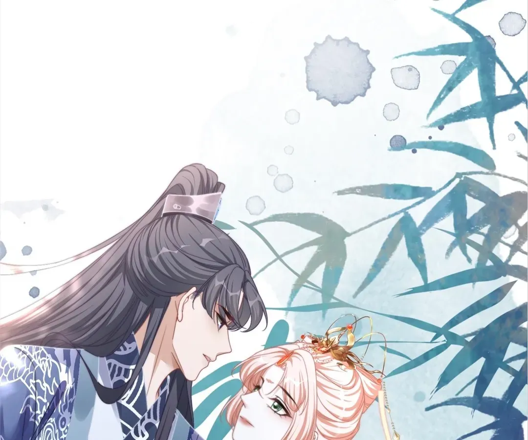 Calm Down, Revenge Queen Chapter 129 page 12 - 
