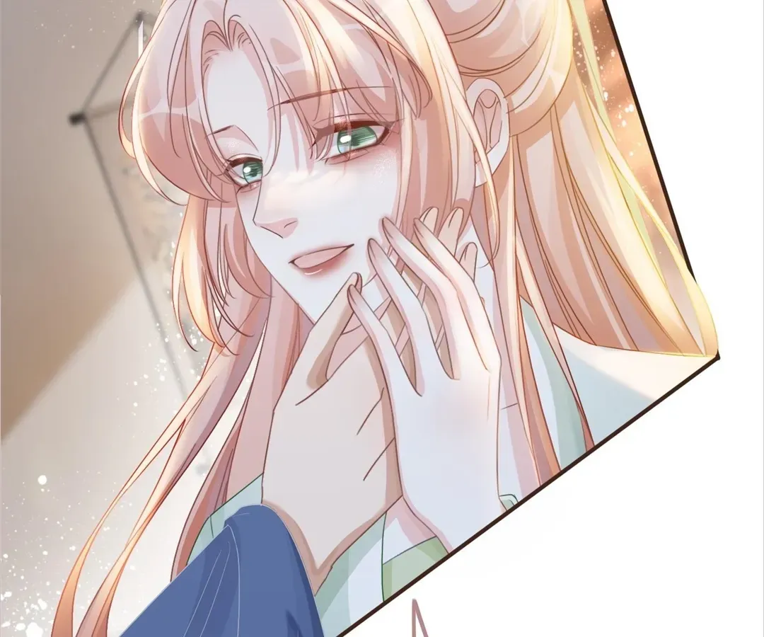 Calm Down, Revenge Queen Chapter 129 page 23 - 