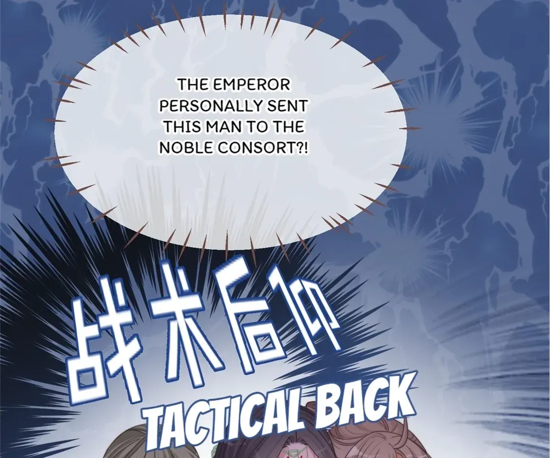 Calm Down, Revenge Queen Chapter 129 page 93 - 