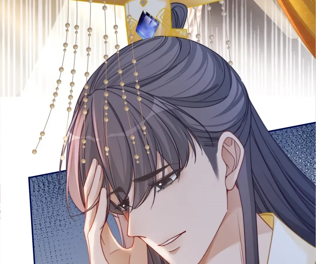 Calm Down, Revenge Queen Chapter 130 page 5 - 