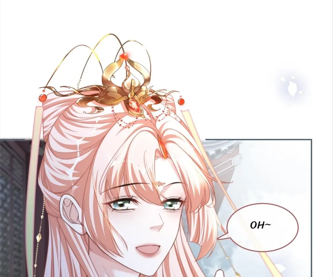 Calm Down, Revenge Queen Chapter 131 page 25 - 