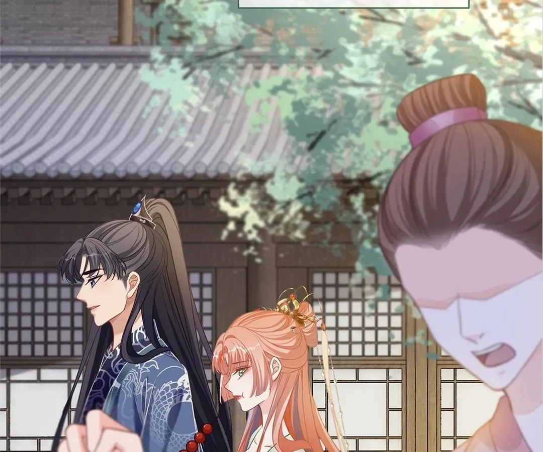 Calm Down, Revenge Queen Chapter 132 page 105 - 
