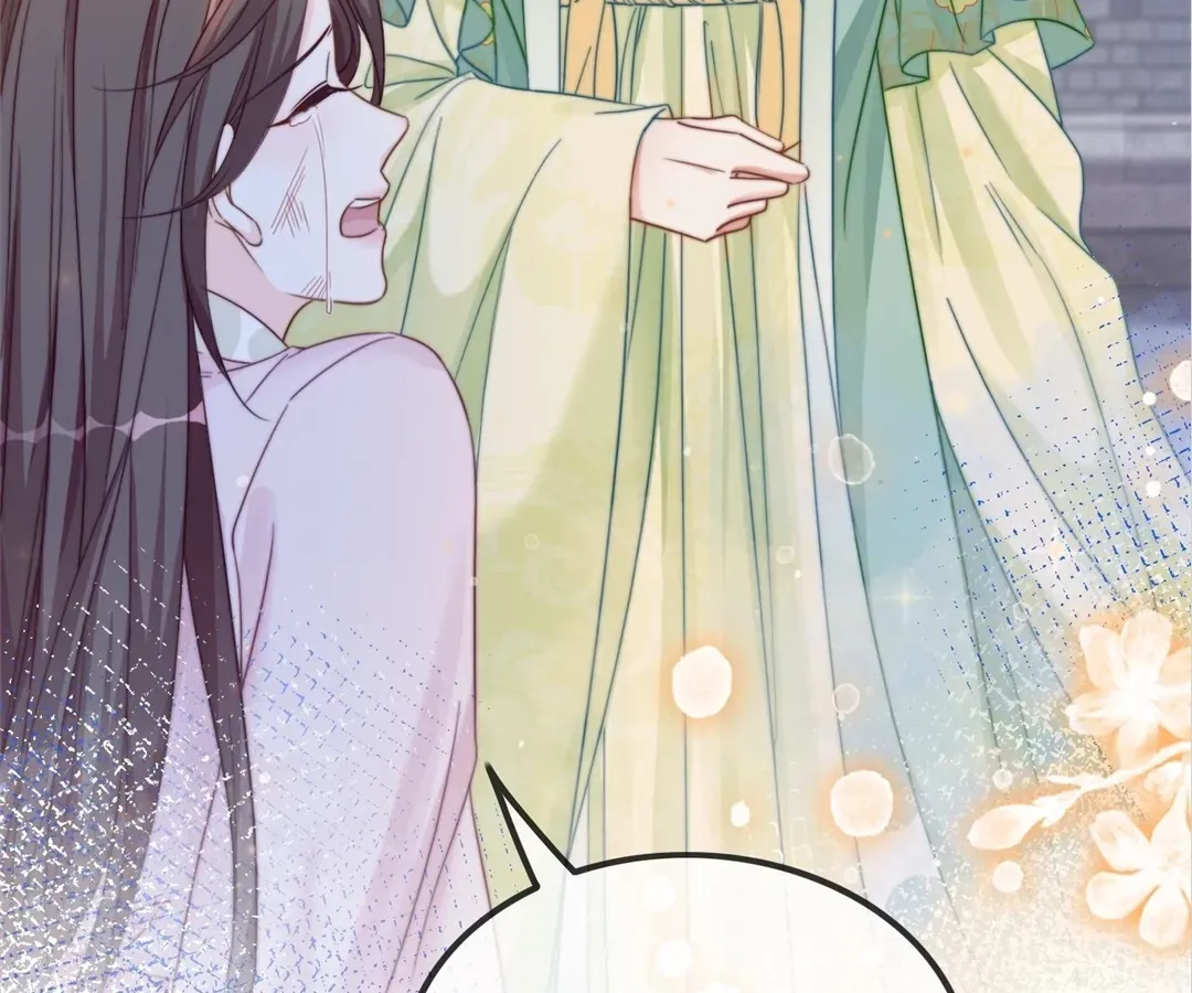 Calm Down, Revenge Queen Chapter 132 page 111 - 