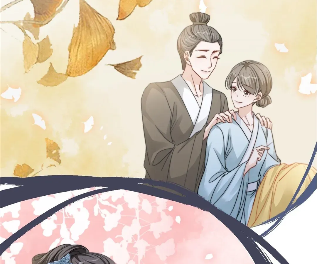 Calm Down, Revenge Queen Chapter 133 page 20 - 