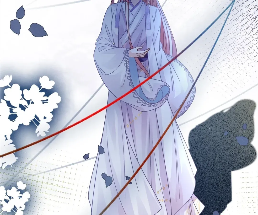 Calm Down, Revenge Queen Chapter 134 page 18 - 