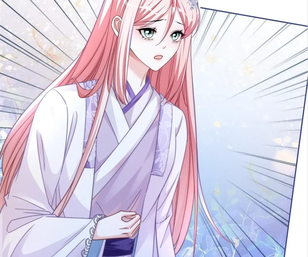 Calm Down, Revenge Queen Chapter 134 page 26 - 