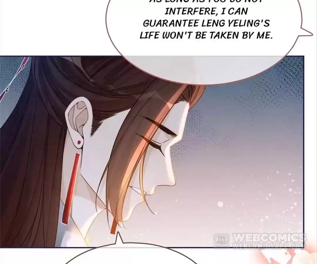 Calm Down, Revenge Queen Chapter 135 page 83 - 