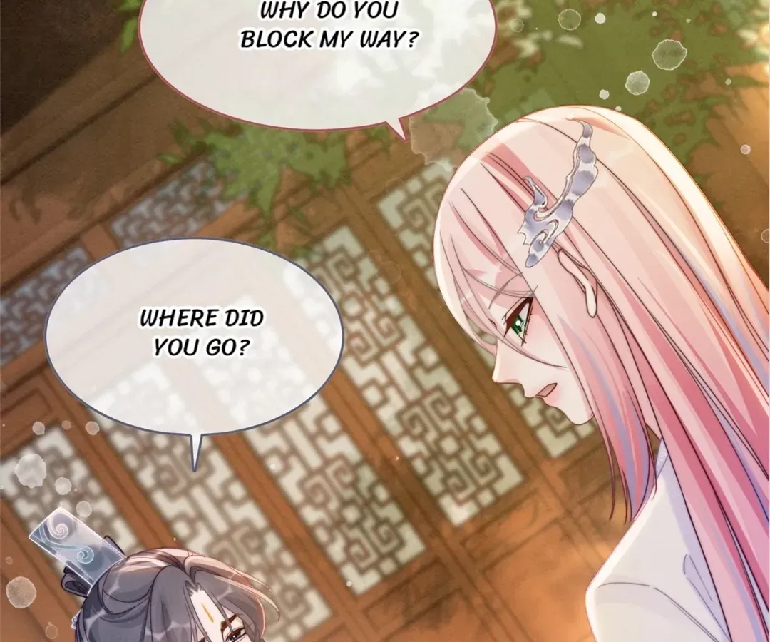 Calm Down, Revenge Queen Chapter 136 page 18 - 