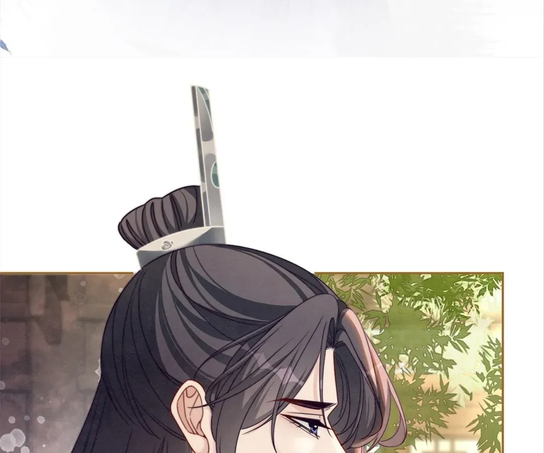 Calm Down, Revenge Queen Chapter 136 page 23 - 