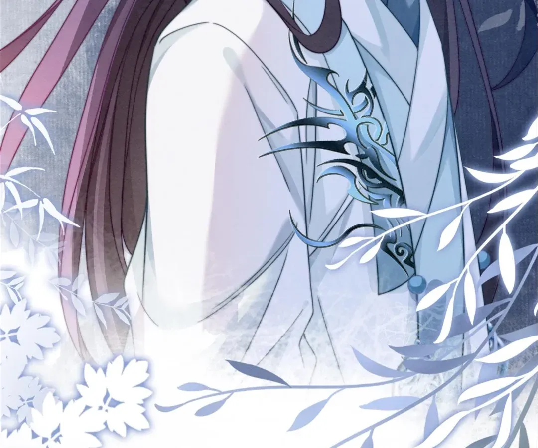 Calm Down, Revenge Queen Chapter 136 page 84 - 