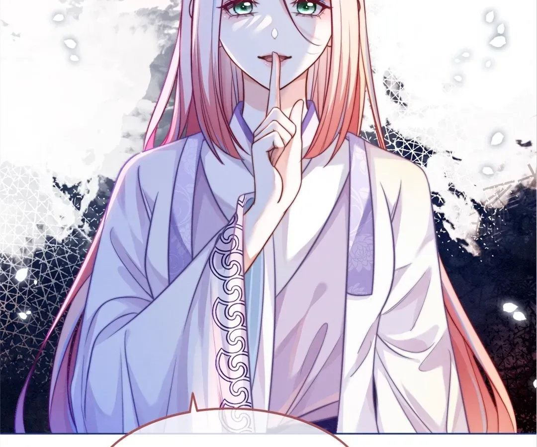 Calm Down, Revenge Queen Chapter 137 page 4 - 