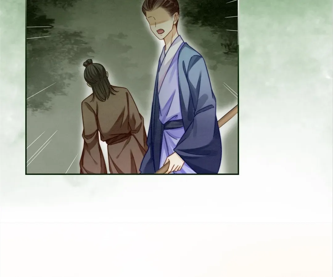 Calm Down, Revenge Queen Chapter 137 page 57 - 