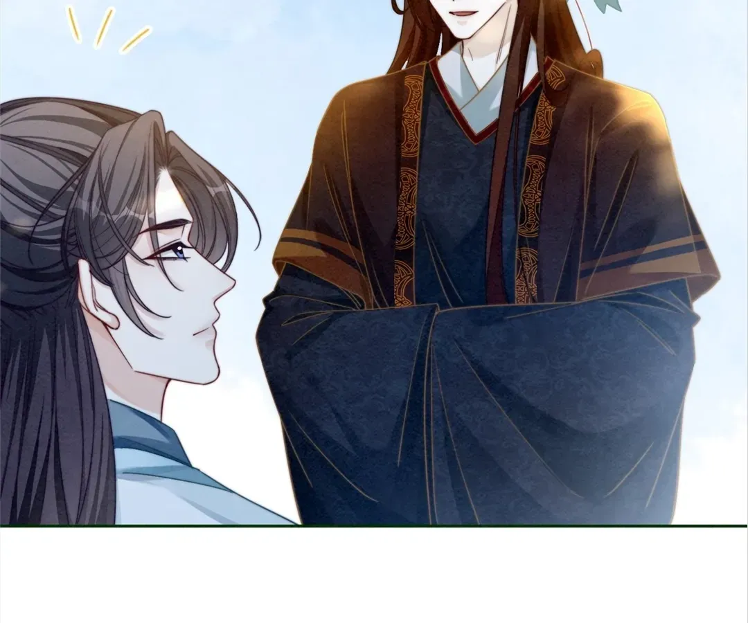 Calm Down, Revenge Queen Chapter 137 page 82 - 