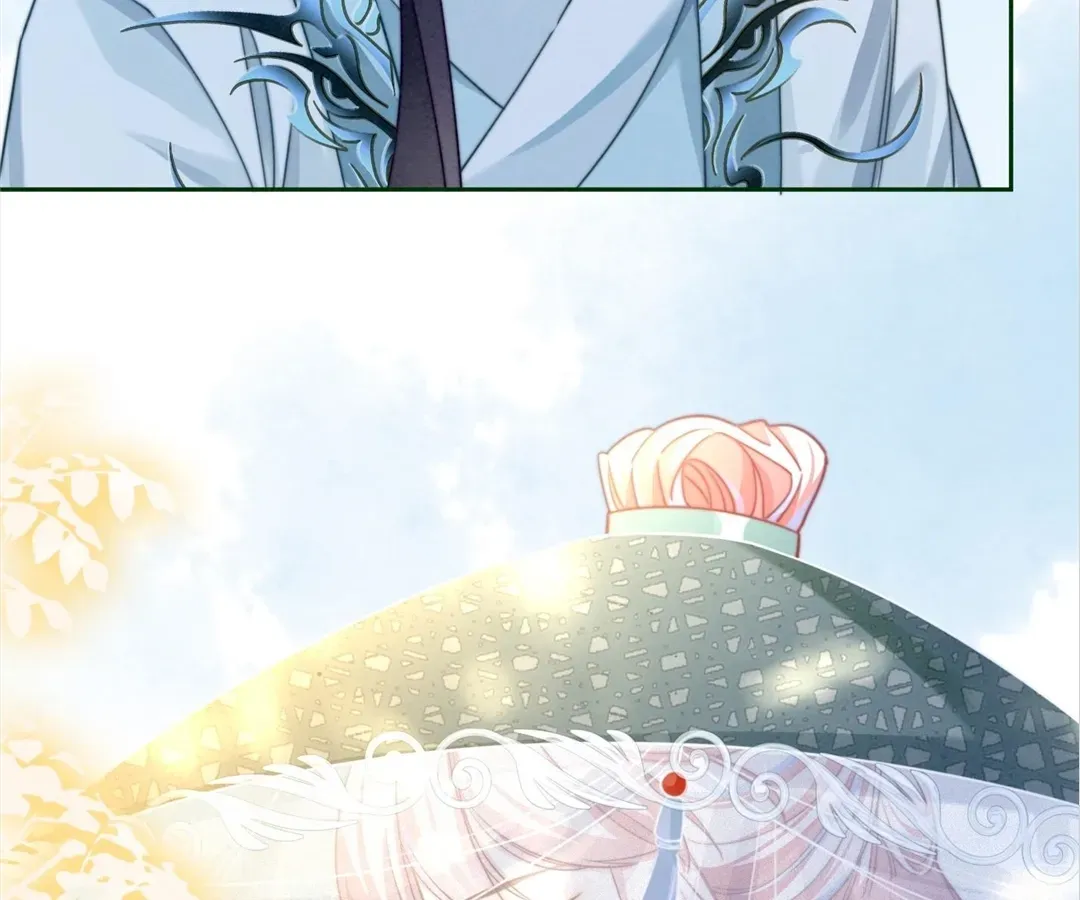 Calm Down, Revenge Queen Chapter 137 page 85 - 