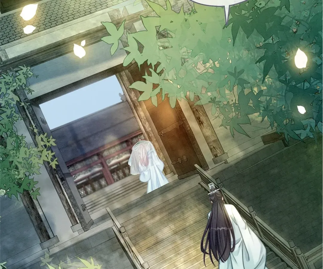 Calm Down, Revenge Queen Chapter 137 page 88 - 