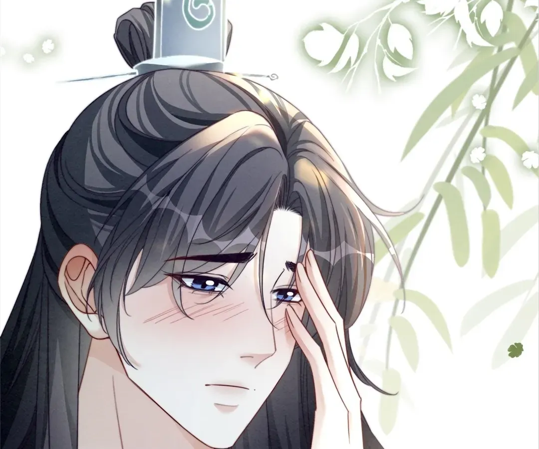 Calm Down, Revenge Queen Chapter 139 page 101 - 