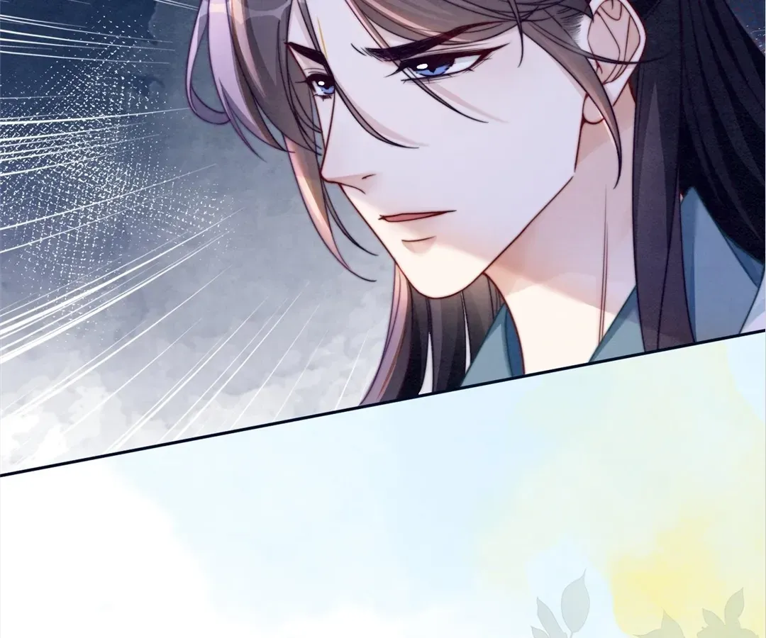 Calm Down, Revenge Queen Chapter 139 page 33 - 