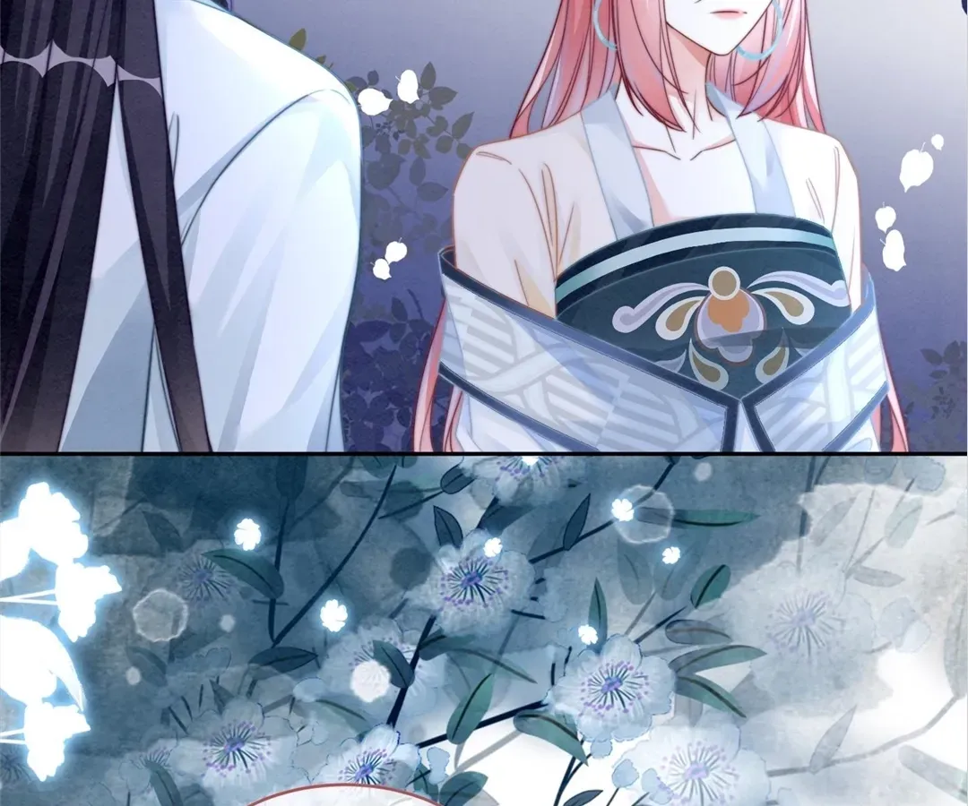 Calm Down, Revenge Queen Chapter 139 page 48 - 