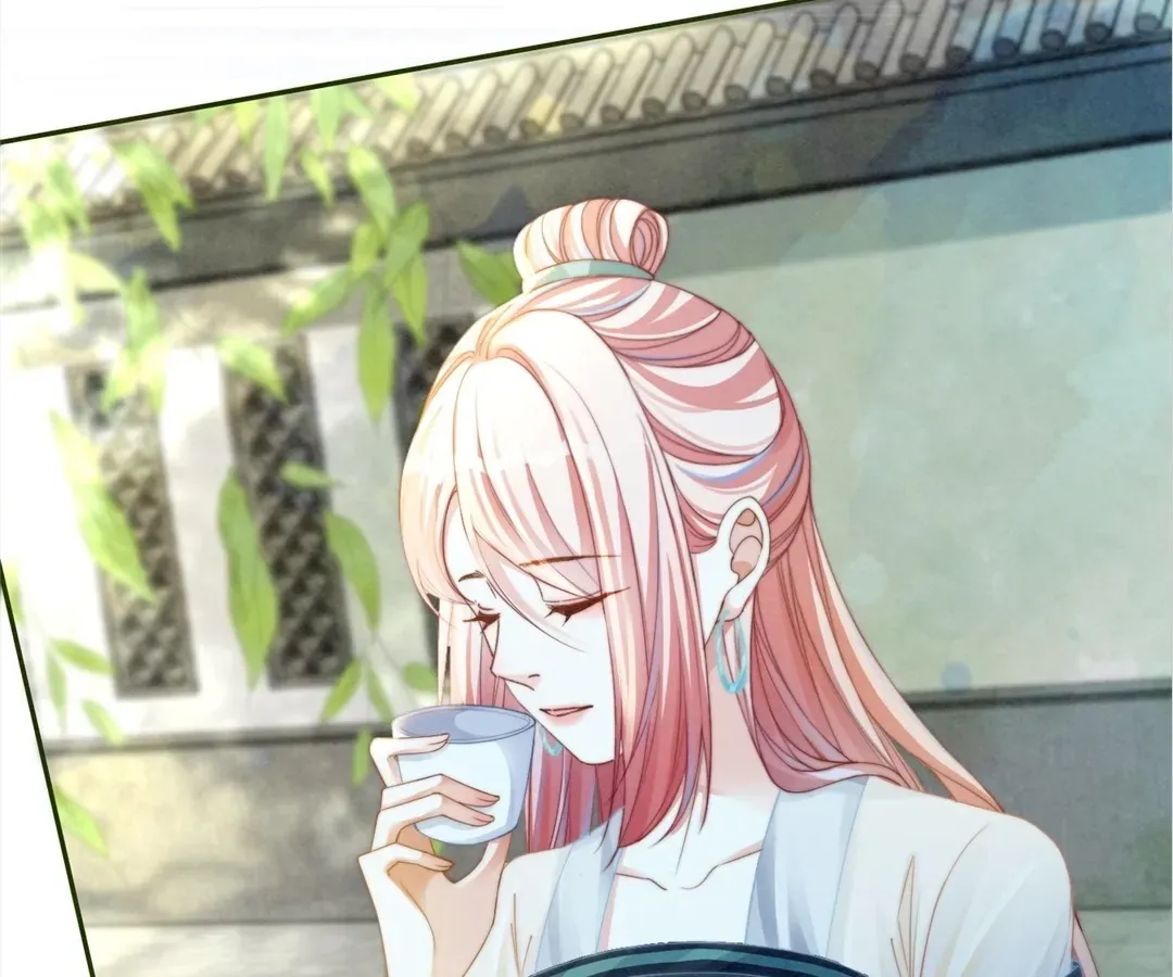Calm Down, Revenge Queen Chapter 139 page 77 - 
