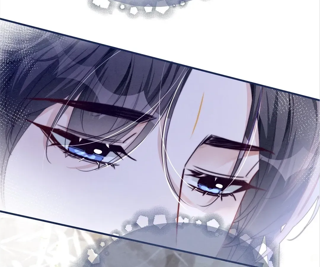 Calm Down, Revenge Queen Chapter 139 page 86 - 