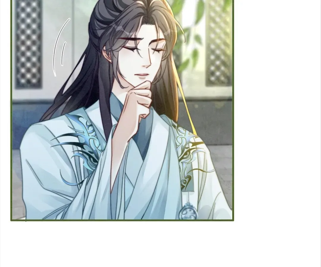 Calm Down, Revenge Queen Chapter 139 page 96 - 