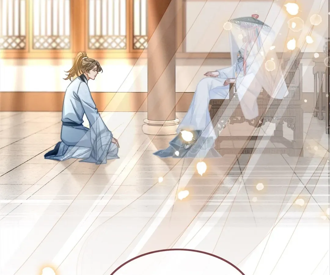 Calm Down, Revenge Queen Chapter 140 page 69 - 