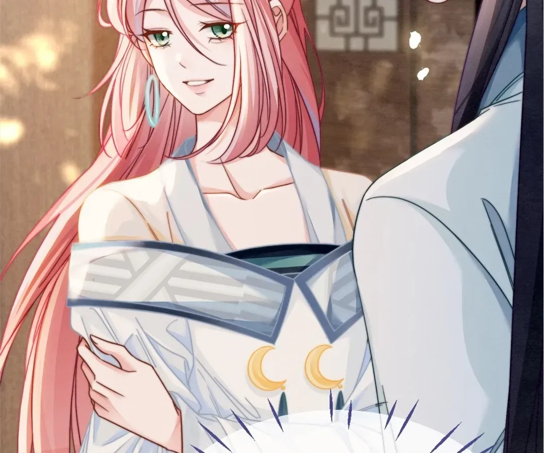 Calm Down, Revenge Queen Chapter 141 page 95 - 