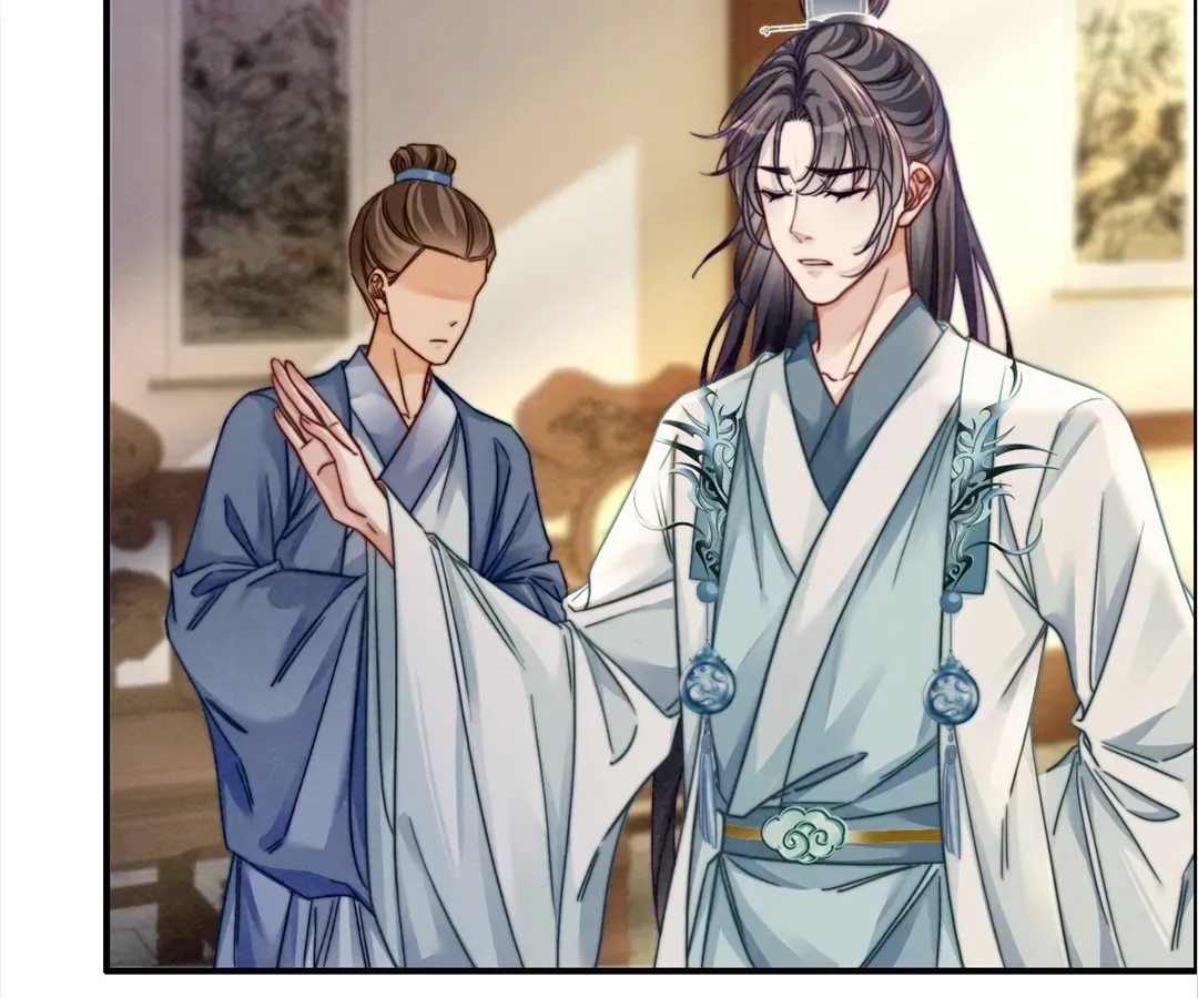 Calm Down, Revenge Queen Chapter 142 page 58 - 
