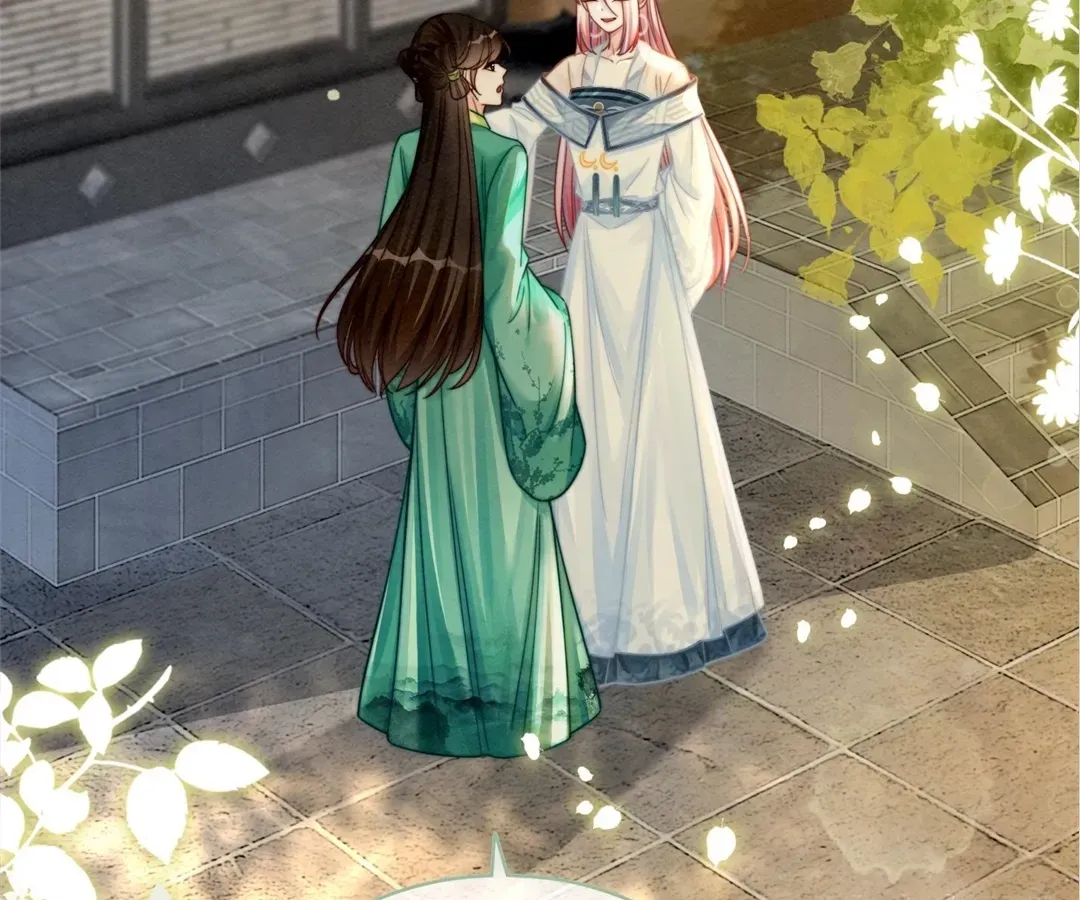Calm Down, Revenge Queen Chapter 143 page 31 - 