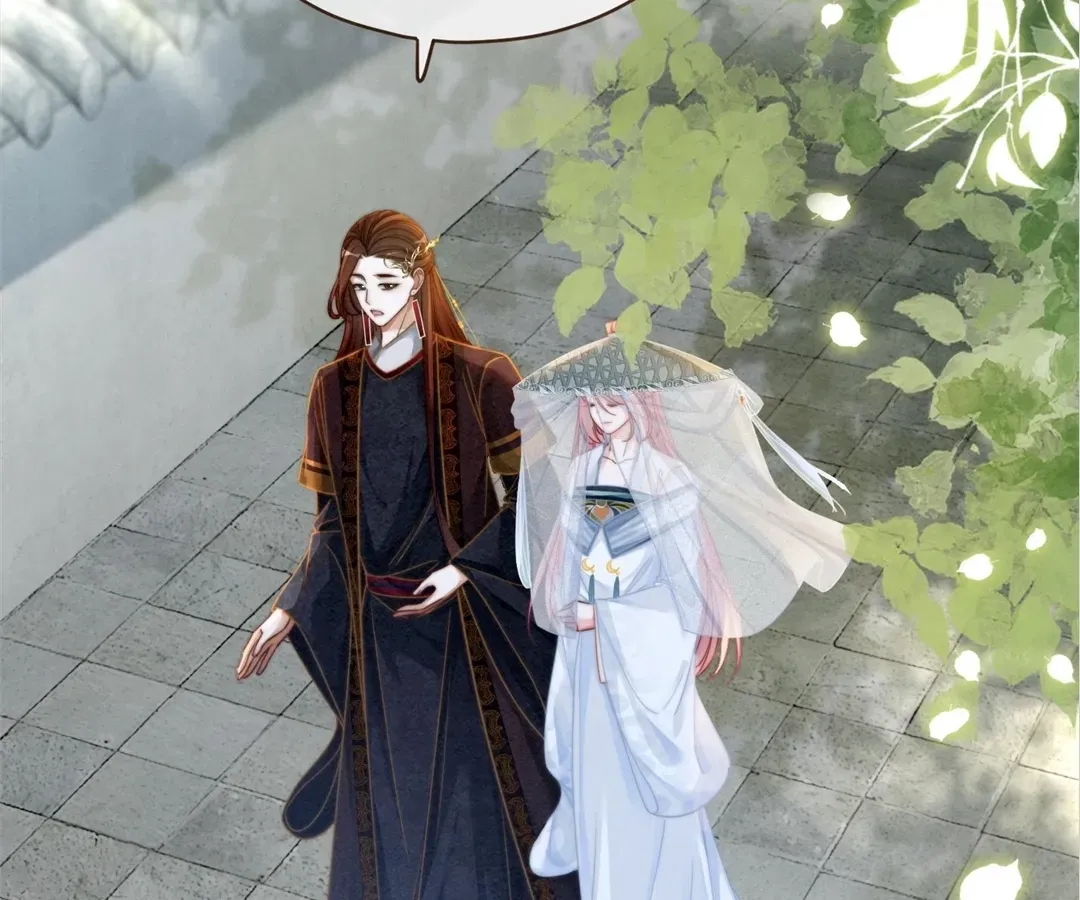 Calm Down, Revenge Queen Chapter 143 page 45 - 