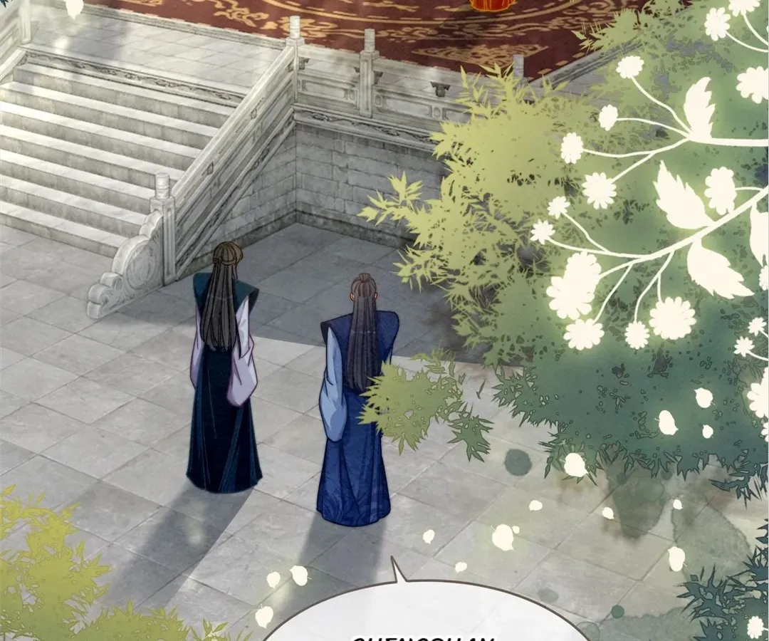 Calm Down, Revenge Queen Chapter 143 page 54 - 