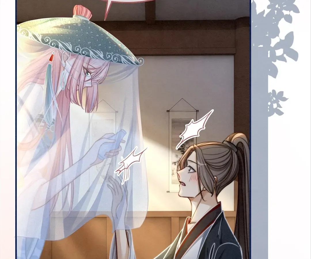 Calm Down, Revenge Queen Chapter 143 page 93 - 