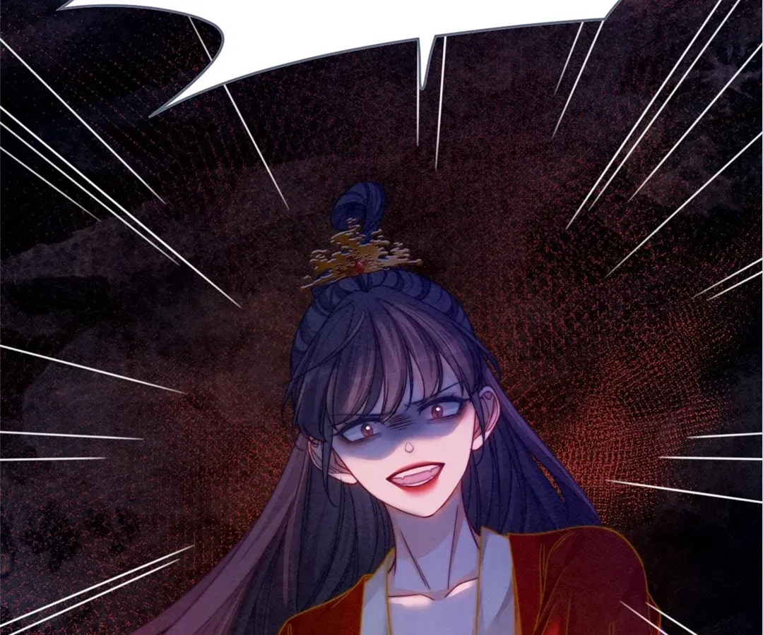 Calm Down, Revenge Queen Chapter 144 page 23 - 