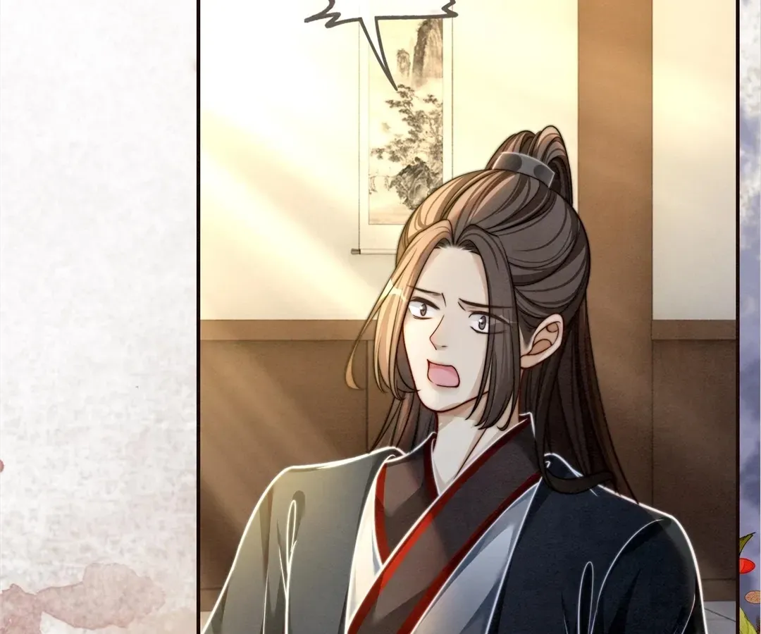 Calm Down, Revenge Queen Chapter 144 page 6 - 