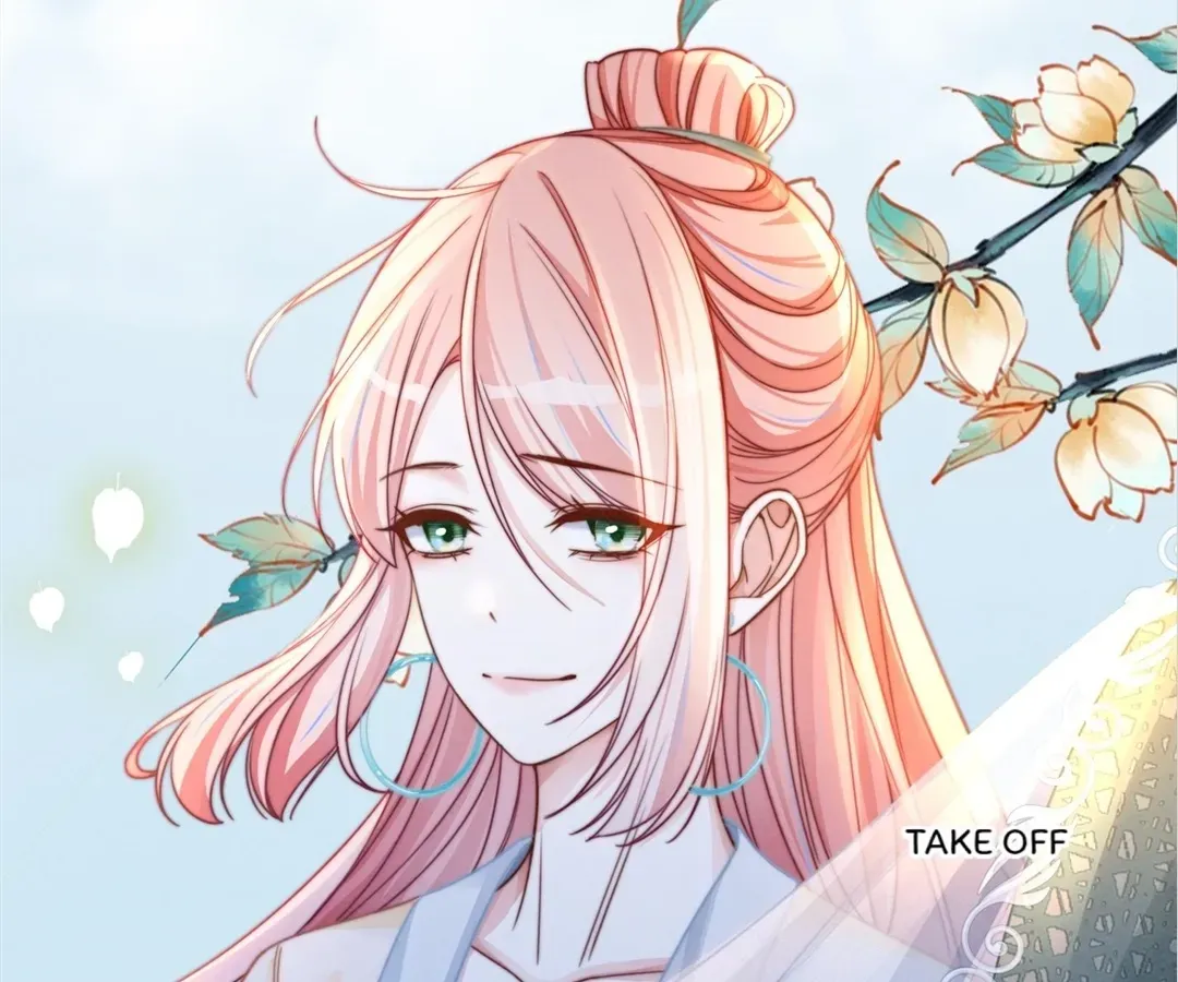 Calm Down, Revenge Queen Chapter 144 page 80 - 