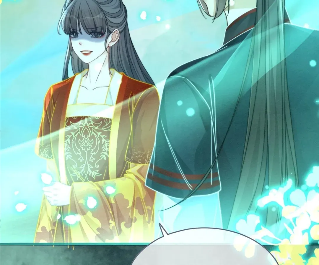 Calm Down, Revenge Queen Chapter 145 page 16 - 