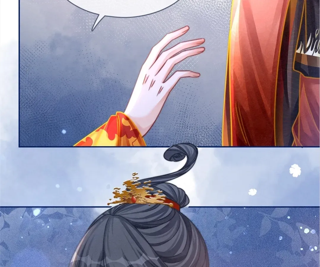 Calm Down, Revenge Queen Chapter 145 page 46 - 